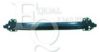 EQUAL QUALITY L01125 Support, bumper